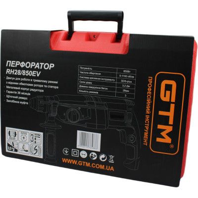 Перфоратор GTM RH28/850EV 3,2Дж, 850Вт, 6-28мм (RH28/850EV) | Зображення 3