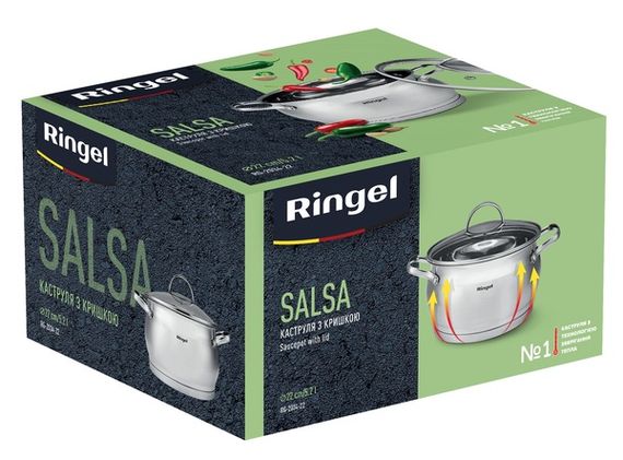 Каструля Ringel Salsa (5.2 л) 22 см | Зображення 5