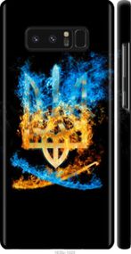 Чохол на Samsung Galaxy Note 8 Герб "1635m-1020-24368"