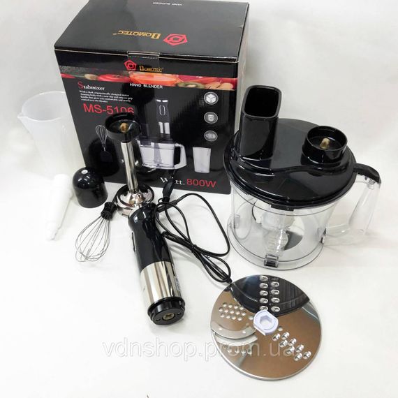 Блендер кухонний занурювальний для кухні, Електричний блендер для збивання зі знімною чашею AZ-79 | Зображення 7