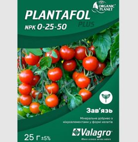 Добриво PLANTAFOL зав'язь NPK 0.25.50 25 Г
