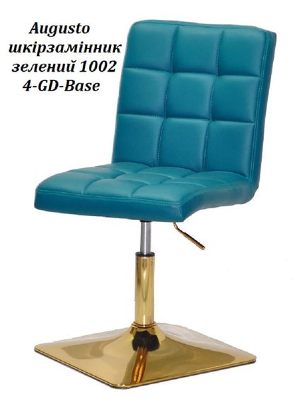 Стілець Augusto 4-GD-Base на квадратній золотій нозі-опорі з регулюванням висоти, м'яка оббивка | Зображення 4