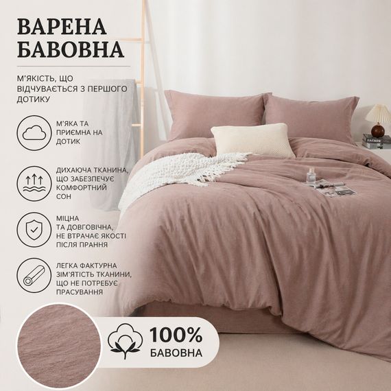 Постільна білизна сімейна варена бавовна комплект постілі з вареного бавовняного текстилю преміум для спальні | Зображення 4