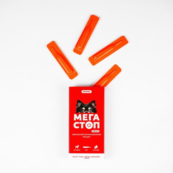 Краплі Provet МЕГАСТОП УЛЬТРА для собак усіх порід до 4 кг 4 піпетки х 0,4 мл | Зображення 5