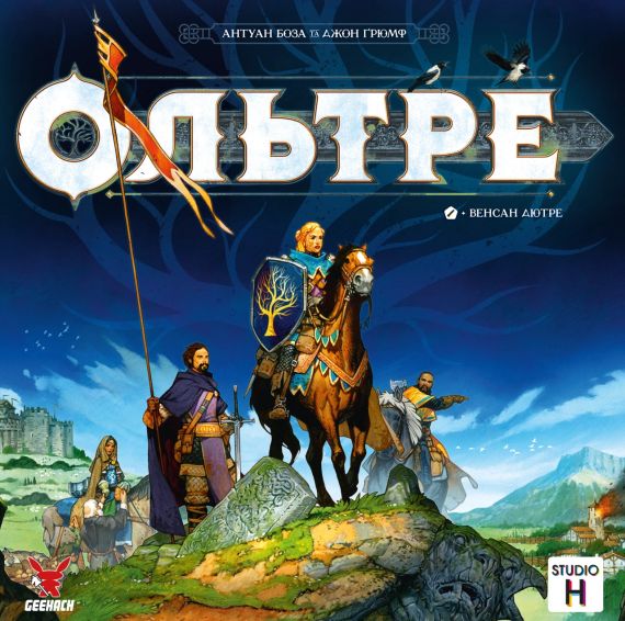 Настільна гра Ольтре (Oltréé) + промо