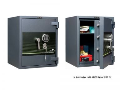Сейф взломостойкий MDTB Banker-M 1255-2K