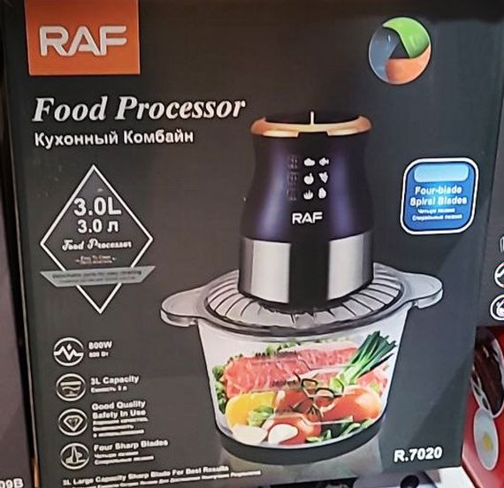 Блендер-подрібнювач потужний 800 Вт XPRO R.7020 (40798-R.7020_569) | Зображення 4