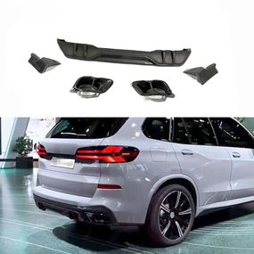 Диффузор заднего бампера Paradigma (для M-Sport, 2023-2025, натуральный карбон) для BMW X5 G05 2019- гг