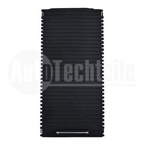 Шторка центральной консоли Mercedes Benz W207/ W204 /C204/ W212/ S212 07-16, AutoTechteile, 100 6835, 2046807607