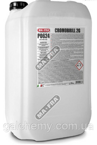 Миючий засіб для цистерн та вантажівок Cromobill 2G (5 л) ТМ Ma-Fra