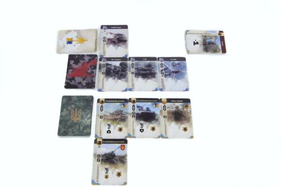 Настільна гра ЗСУ. Armed forces of Ukraine (укр.) | Зображення 6