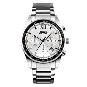 Чоловічий годинник Skmei 9096SI Silver