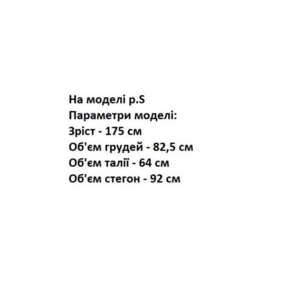 Костюм жіночий діловий повсякденний синій S, M | Зображення 1
