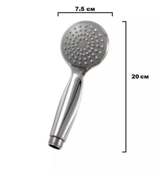 Душова лійка Frap 1-режим, хром F18 | Зображення 1