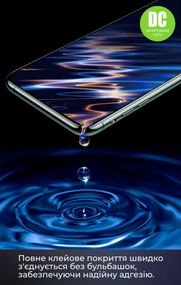 Захисне скло DC Glass Samsung Galaxy A15/M15 M156 5G