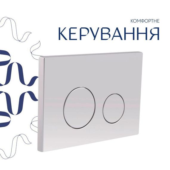 Готовое решение Qtap для ванной комнаты: подвесной унитаз Gemini Ultra Quiet 520×360×350 + комплект инсталляции Nest 4 в 1 (кругла | Зображення 6