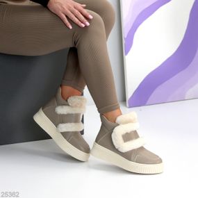 Молодіжні спортивні зимові черевики натуральна шкіра з облямівкою колір Greige 40