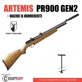 SPA PR900W GEN2 + насос