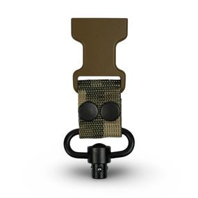 Додаткове кріплення з QD антабкою Піксель