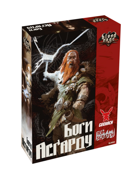 Настольная игра Ярость крови. Боги Асгарда (Blood Rage: Gods of Asgard) укр. | Зображення 1