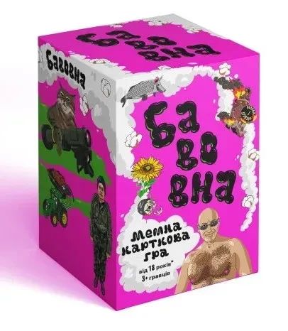 Настольная игра Бавовна. Мемная карточная игра