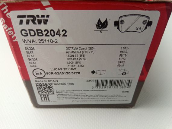 Колодки задні гальмівні OCTAVIA III, TRW (GDB2042) дискові (5Q0698451B) | Зображення 3