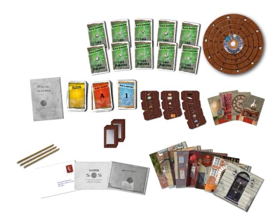 Настольная игра EXIT: Исчезновение Шерлока Холмса (The Disappearance of Sherlock Holmes) | Зображення 2