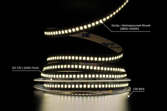 Світлодіодна LED стрічка PROLUM 12V 2835\240 IP20 Series SG Нейтральний-Білий (3800-4300K) | Зображення 3