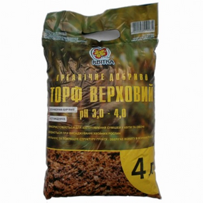 Торф верховий 4 л  ( pH = 3,0-4,0 )