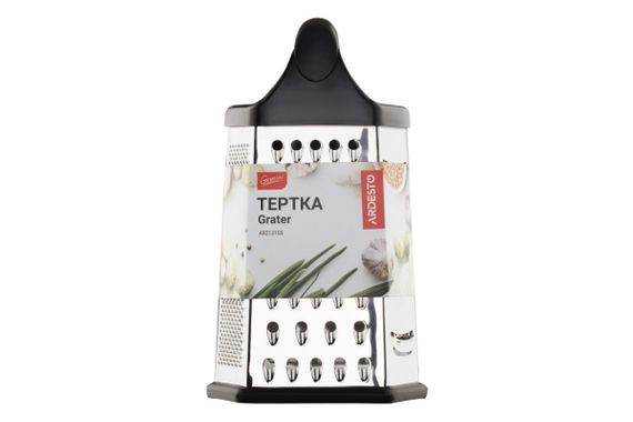 Багатофункціональна Терка Ardesto Gemini AR-2131-SS