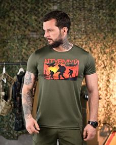 Тактична вологовідвідна футболка Штурмуй олива     ПП7896