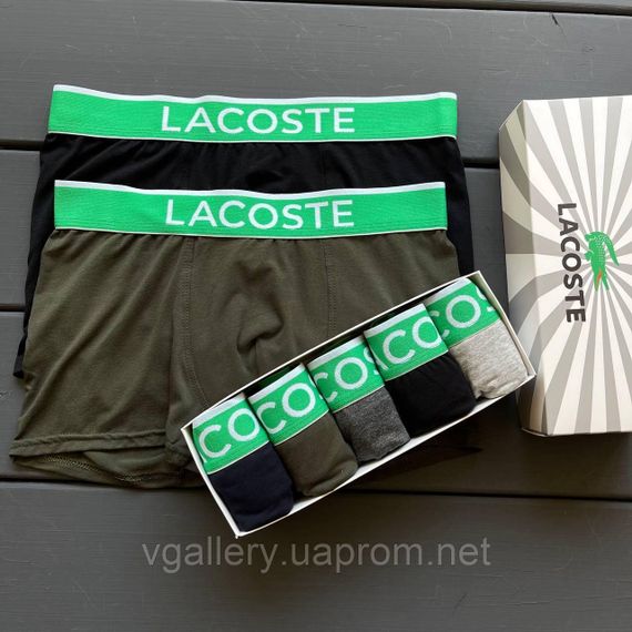 Чоловічі боксери Lacoste Modal, чоловічі труси Лакоста, літні труси Лакосте, модальні труси боксери | Зображення 3