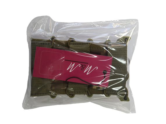 Підсумок з пластиковими боками для магазинів серія А І КП2 1шт М&М Вид 5 ММ-14 Піксель (213626) | Зображення 4