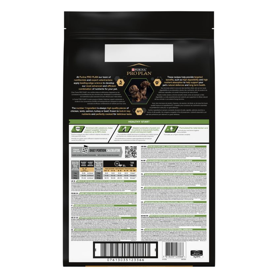 Сухий корм Purina Pro Plan Healthy Start для цуценят малих порід з куркою та рисом 7 кг | Зображення 3