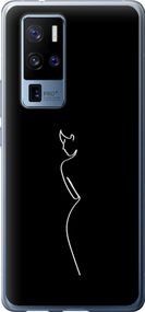 Чехол на Vivo X50 Pro Plus Силуэт1 "4590u-2056-17620"