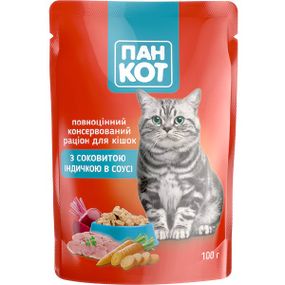 Пан Кот ІНДИЧКА в соусі, пауч 100г (24шт/уп).