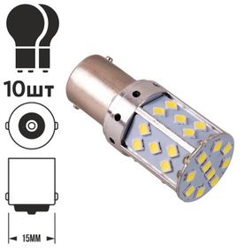 Лампа діодна S25 1156-3030-35SMD 1 контакту 10702