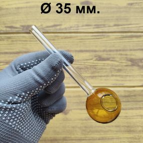 Стеклянная трубка Orbolor Oil Yellow