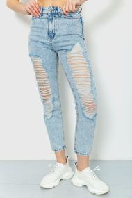Джинсы женские MOM  цвет голубой 164R5570