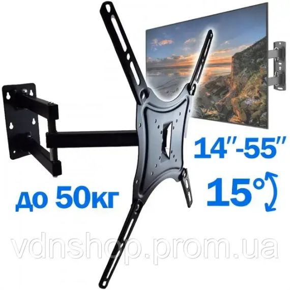 Кронштейн для телевізора HDL-117B-2 Чорний настінний кріплення діагоналлю 14" - 55" тримач для плазми до 50 кг
