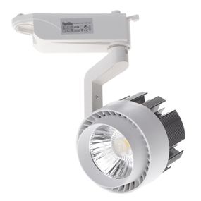 Светильник трековый поворотный LED KW-53/20W NW WH/BK