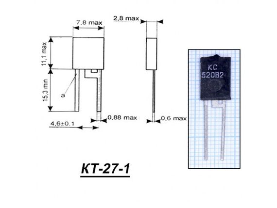 КС 520 В2 (корпус КД-27-1)  Стабілітрон 20V кремнієвий, дифузійно-сплавний, середньої потужності. | Зображення 3