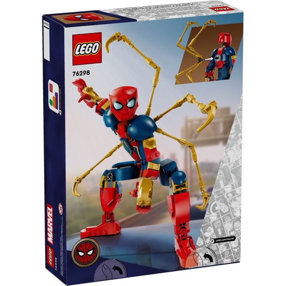 Конструктор LEGO Marvel Фігурка Залізної Людини-Павука для складання 303 деталі (76298) | Зображення 4