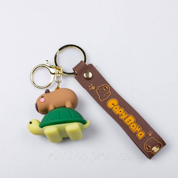 Дитячий брелок Капібара на черепасі 5×3×4 (см) для ключів, на сумку і рюкзак HP-55-24TURT