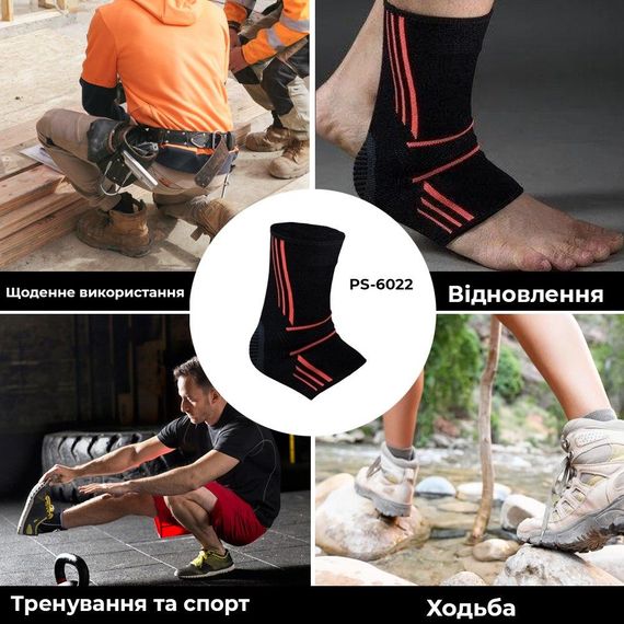 Бандажі на гомілкостоп Power System PS-6022 Ankle Support Evo Black/Orange (2шт.) XL | Зображення 5