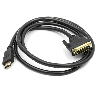 Кабель мультимедийный HDMI M to DVI M 1.5m PowerPlant (CA911127)