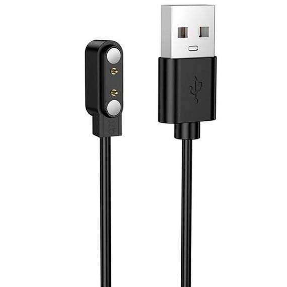 Зарядное устройство для Borofone BD15 Black