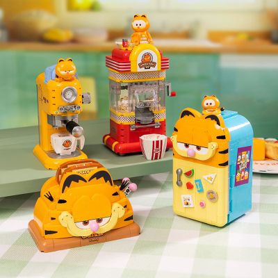 Конструктор Pantasy Garfield -Fantastic Machines - Кофеварка (86812) | Зображення 2