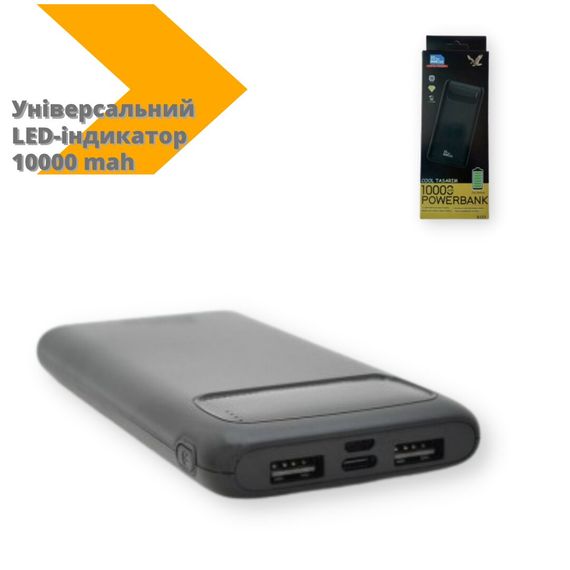Повербанк Paleon BJ-33 універсальний 10000 mah чорний (BJ-33_492) | Зображення 1