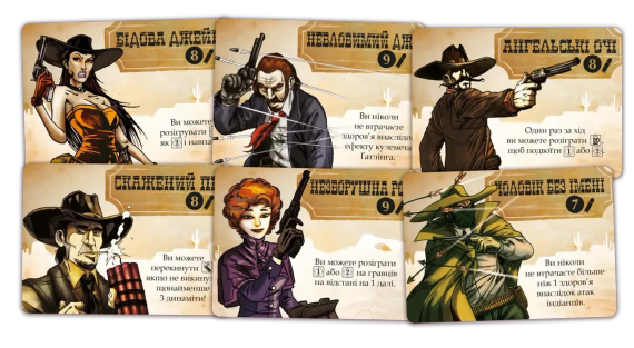 Настільна гра Бенг! Кубикова гра (BANG! The Dice Game) | Зображення 1